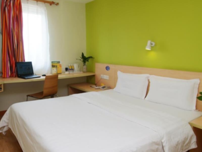 7Days Premium Guangzhou Tianhe Gangding Canton Esterno foto