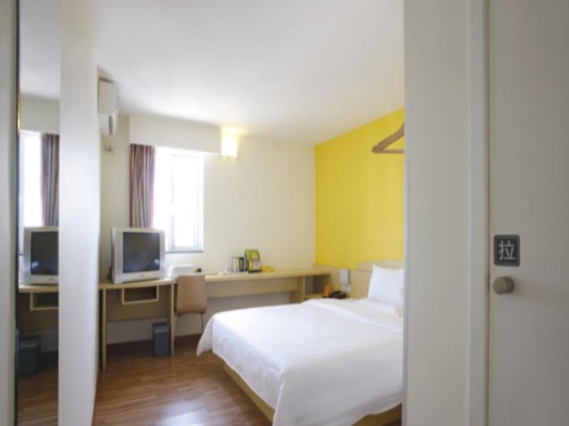 7Days Premium Guangzhou Tianhe Gangding Canton Esterno foto