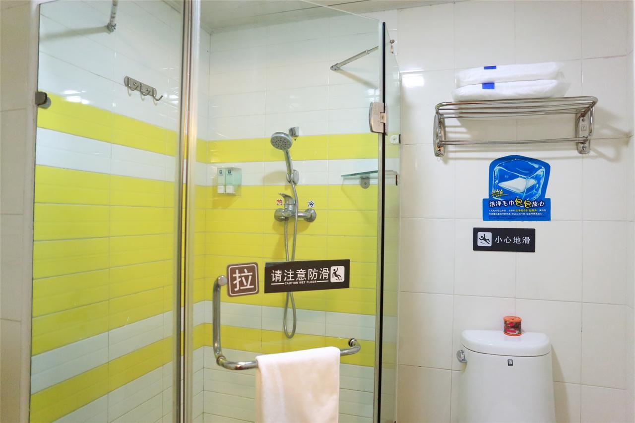 7Days Premium Guangzhou Tianhe Gangding Canton Camera foto