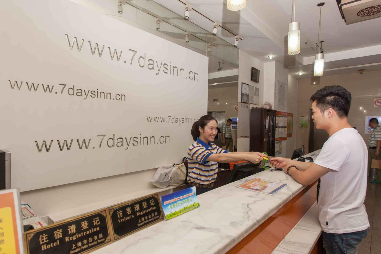 7Days Premium Guangzhou Tianhe Gangding Canton Camera foto